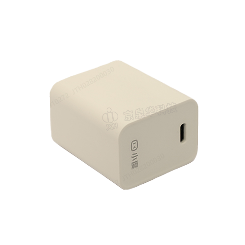 20W PD