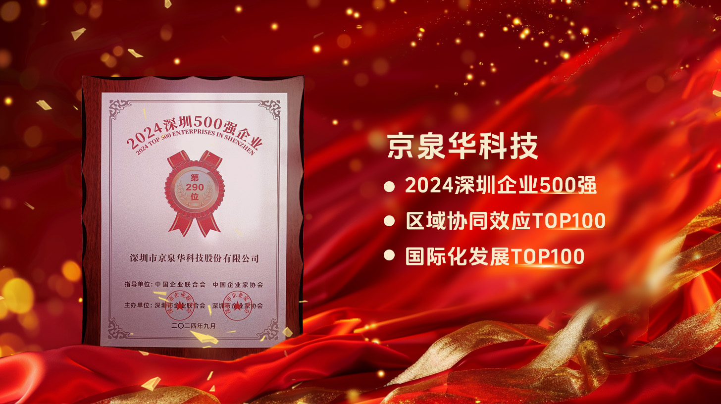캽ǰУbttƼʵϰҵ500ǿ