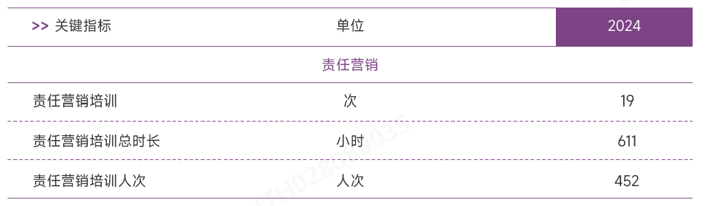 Ӫѵ.png