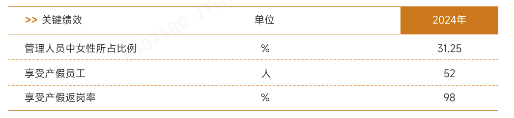 עŮԱЧ.png